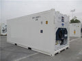 Contenedor maritimo de 20 pies reefer nuevo